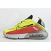Кроссовки Nike Air Max 2090 Yellow / White