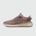 Кроссовки Adidas Yeezy 350 boost v2 Mono Mist 2