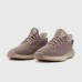 Кроссовки Adidas Yeezy 350 boost v2 Mono Mist 2