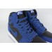 Кроссовки Nike Air Jordan 1 Dark Marina Blue