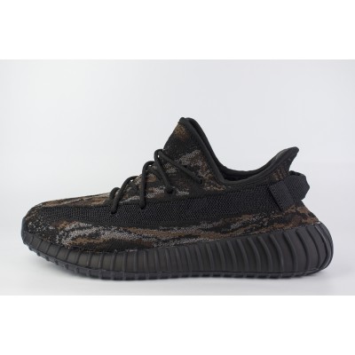 Кроссовки Adidas Yeezy 350 boost v2 