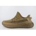 Кроссовки Adidas Yeezy 350 boost v2 Earth new
