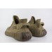 Кроссовки Adidas Yeezy 350 boost v2 Earth new