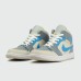 Кроссовки Nike Air Jordan 1 Wmns Mixed Blue new - арт. f-21115
