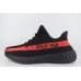 Кроссовки Adidas Yeezy 350 boost v2 Sply350 Black Pink