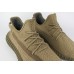 Кроссовки Adidas Yeezy 350 boost v2 Earth