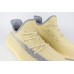 Кроссовки Adidas Yeezy 350 boost v2 Linen - арт. f-21246