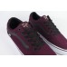 Кеды Vans Old Skool Bordeaux