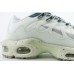 Кроссовки Nike Air Max Terrascape Mint Green
