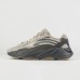 Кроссовки Adidas Yeezy Boost 700 v2 Tephra