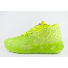 Кроссовки Puma MB.01 x Rick and Morty