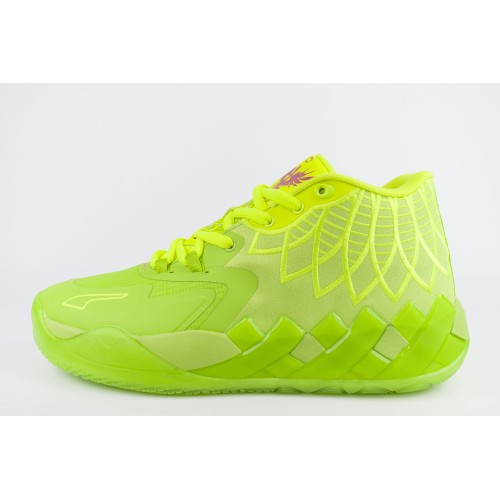 Кроссовки Puma MB.01 x Rick and Morty - арт. f-21596