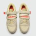 Кроссовки Adidas Forum Low Strap Taupe Oxide