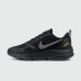 Кроссовки Nike Zoom Winflo 8 Gtx Black / Grey Ftwr.