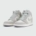 Кроссовки Nike Air Jordan 1 White / Grey new