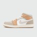 Кроссовки Nike Air Jordan 1 Wmns Cream / White - арт. f-21906