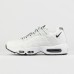 Кроссовки Nike Air Max 95 White