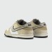 Кроссовки Nike Dunk Low Beige / Silver Sw. SteamBoy OST