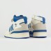 Кроссовки Adidas Forum 84 Hi Bright Blue