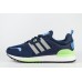 Кроссовки Adidas ZX 700 HD Blue