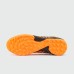Грунтовки Puma Future Z 1.1 TF Orange