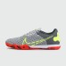 Футзалки Nike Reactgato IC Grey