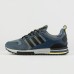 Кроссовки Adidas ZX 700 HD L.Blue