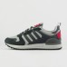 Кроссовки Adidas ZX 700 HD Grey