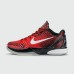Кроссовки Nike Kobe 6 Protro Red new Qual. - арт. f-22834