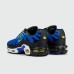 Кроссовки Nike Air Max Plus Tn Blue Yellow