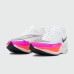 Кроссовки Nike ZoomX Vaporfly Next 2 Rawdacious - арт. f-23003