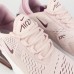 Кроссовки Nike Air Max 270 Barely Rose new