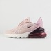 Кроссовки Nike Air Max 270 Barely Rose new