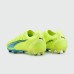 Бутсы Puma Ultra Ultimate Fg Green