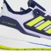 Кроссовки Adidas Ultraboost 22 White / Blue / Yellow