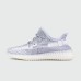 Кроссовки Adidas Yeezy 350 boost v2 Static new