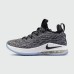 Кроссовки Nike LeBron 15 Low Grey / Blue Ftwr.