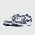 Кроссовки Nike Air Jordan 1 Low Grey / White - арт. f-23280