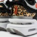 Кроссовки Nike Air Max Furyosa Black / White