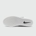 Кроссовки Nike SB Force 58 White