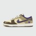 Кроссовки Nike Dunk Low Setsubun v2