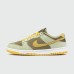 Кроссовки Nike Dunk Low Dusty Olive v2