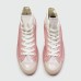 Кеды Converse All Star CX Pink - арт. f-23469