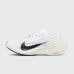Кроссовки Nike ZoomX Vaporfly Next 2 White new