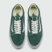 Кеды Vans Old Skool Wmns Green / White - арт. f-23554