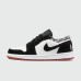 Кроссовки Nike Air Jordan 1 Low Wmns Quai 54 - арт. f-23568
