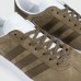 Кроссовки Adidas Gazelle Green / White