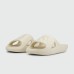Сланцы Adidas Adicane Slide Beige