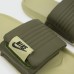 Сланцы Nike Offcourt Adjust Slide Green