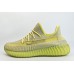 Кроссовки Adidas Yeezy 350 boost V2 Wmns Antlia Non-Ref